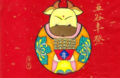 下半年财运最旺的生肖