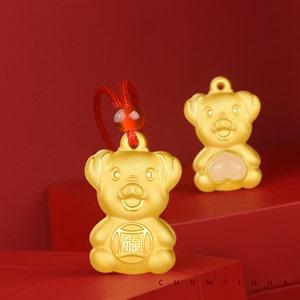揭秘2019金猪年剑锋金命人的财运和桃花运