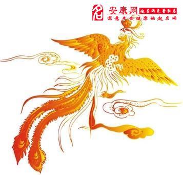 胎梦大全:孕妇梦见一只金凤凰是什么意思?