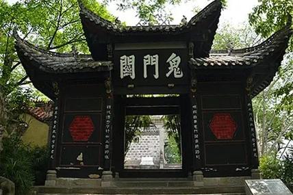 哪些风水场所煞气最为严重?