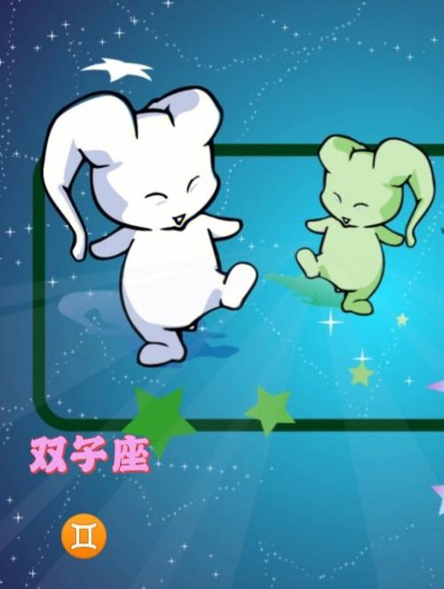 星座故事大全视频