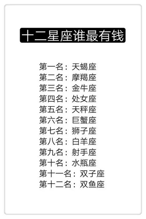 属兔女真爱一个人表现