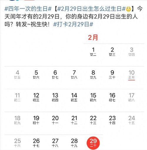 阳历2021年4月21日生的女娃名字最佳搭配