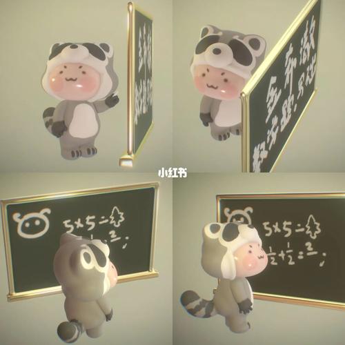 梦见浣熊是什么意思