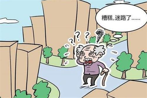 女人梦见问路是什么意思