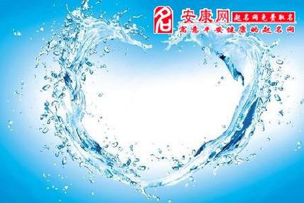 梦见水流是什么意思