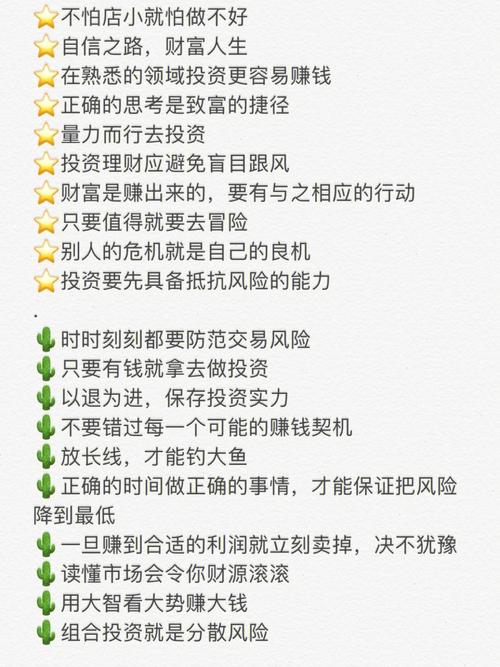 未来两年,这几个时辰出生的人能够发财致富!