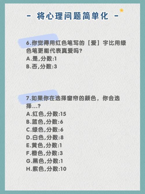 测测你童真的面容会在何时慢慢消散