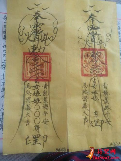 求子禁忌,遇到这20种风水难以怀孕