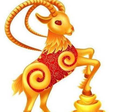 2020鼠年属羊运势