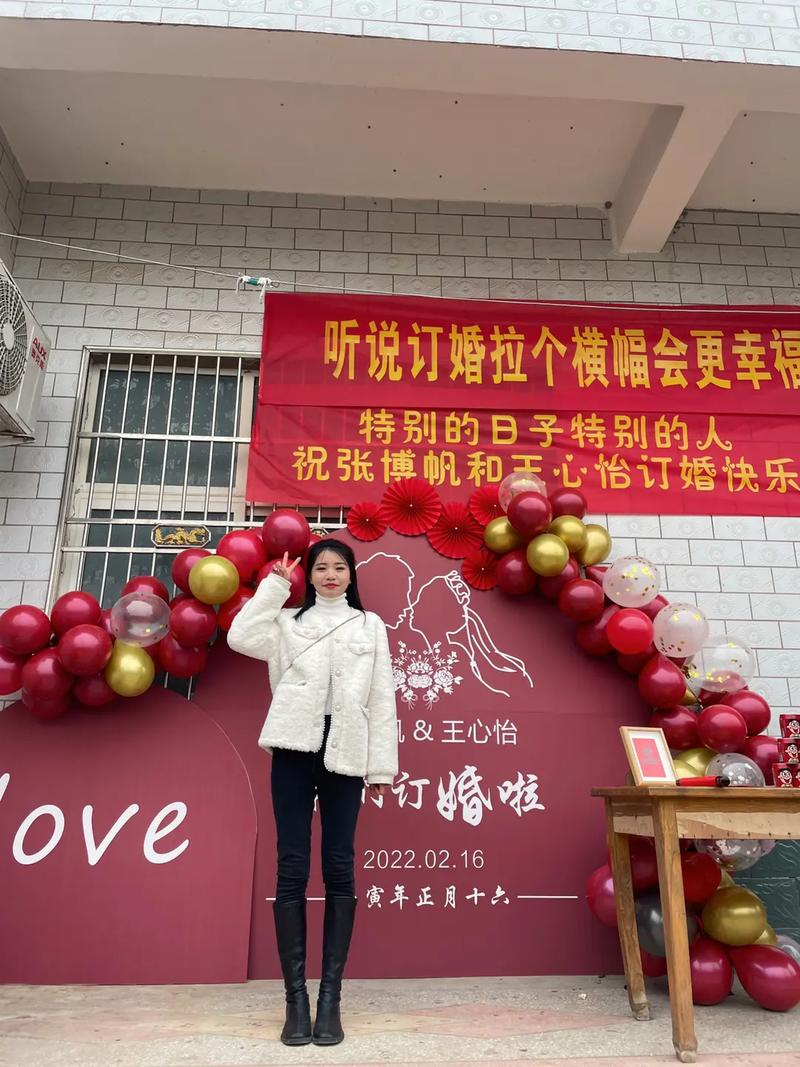 订婚宴一般由哪方家人操办