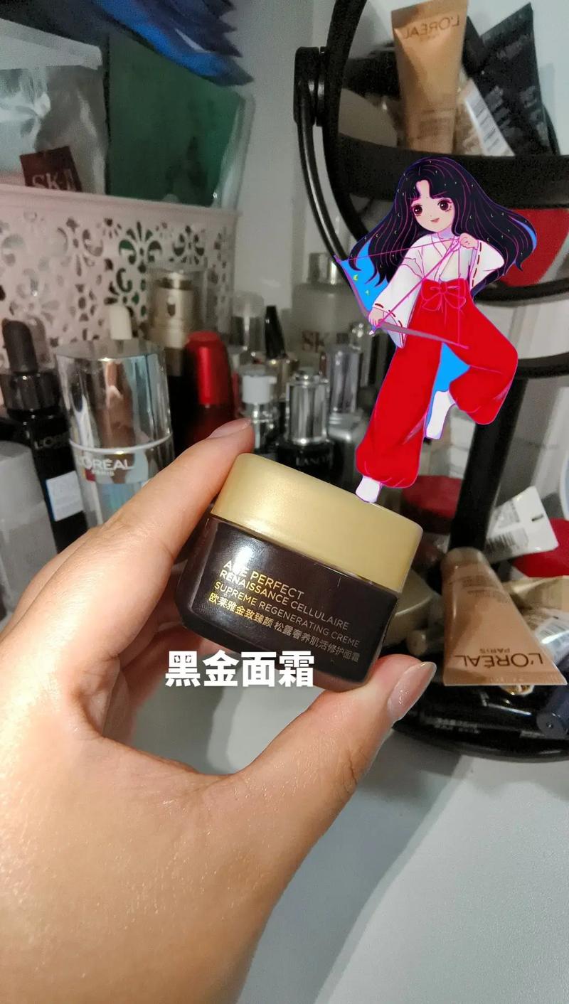 射手座的肤质应如何护肤?