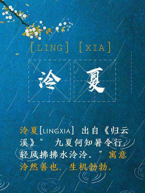 竺姓蛇年女宝宝名字