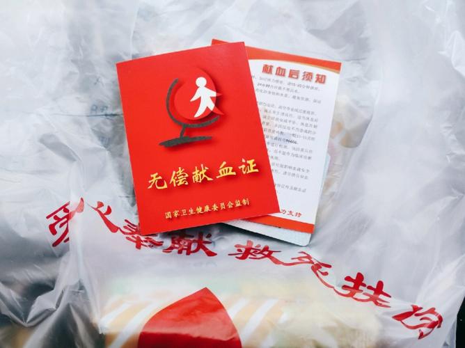 B型血如何给人挑礼物?