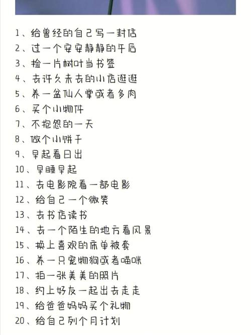 周末,十二星座单身狗的无聊时光
