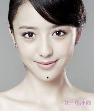女人下巴中间有痣是得财吗