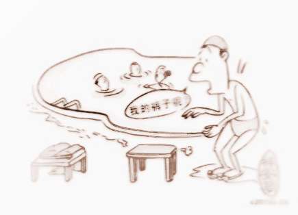 梦见裤子被偷
