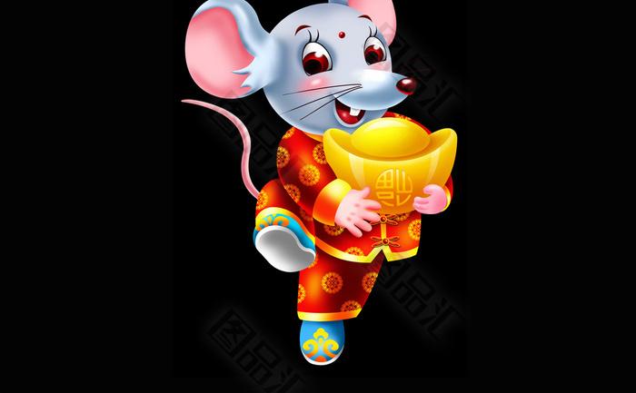 鼠年的吉祥物是什么?