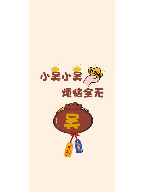 爸爸姓董妈妈姓郑双胞胎取个啥名好
