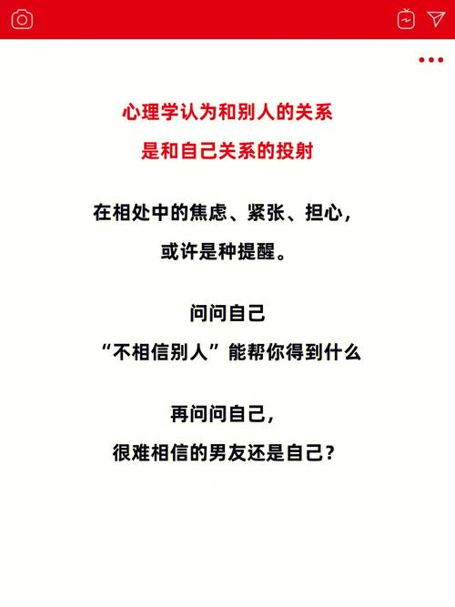 恋爱中总怀疑 恋爱中总怀疑女朋友,有什么办法