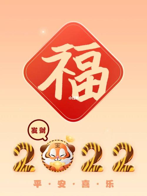 未来30天,好运不停,添财添丁,福气满满的3大星座