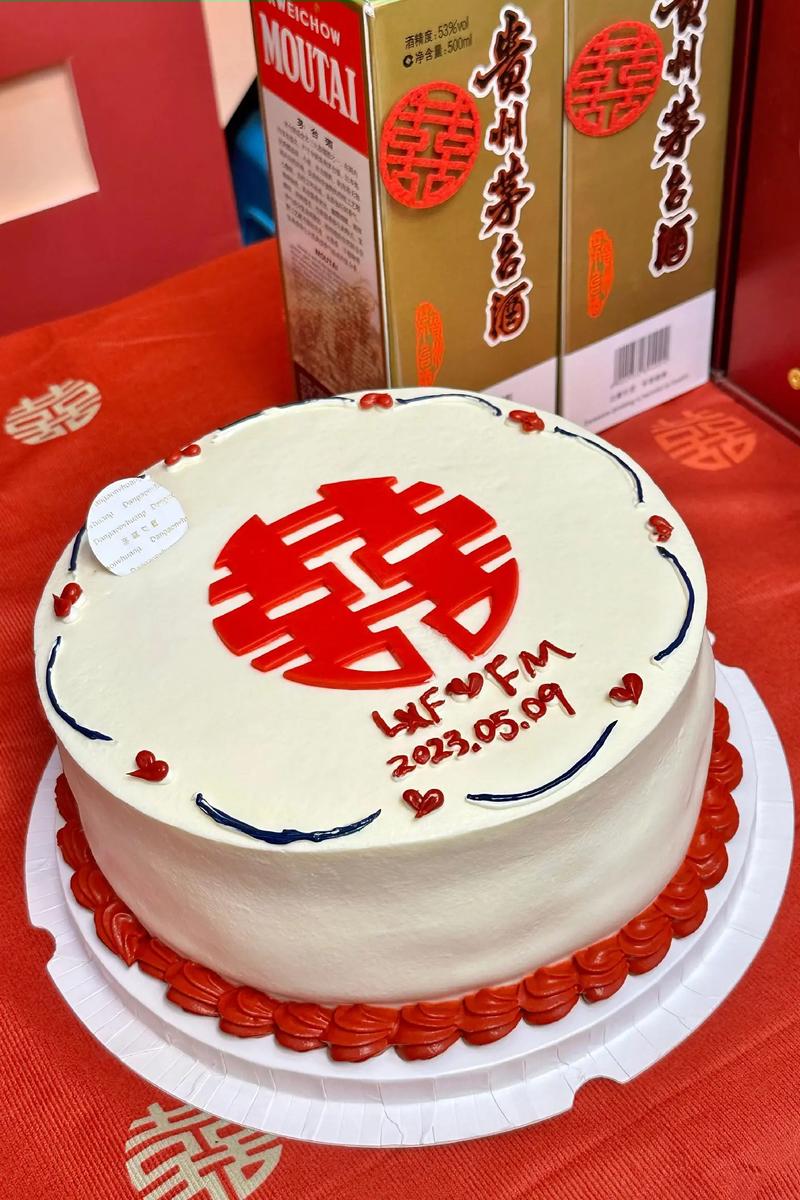 订婚需要准备什么礼品