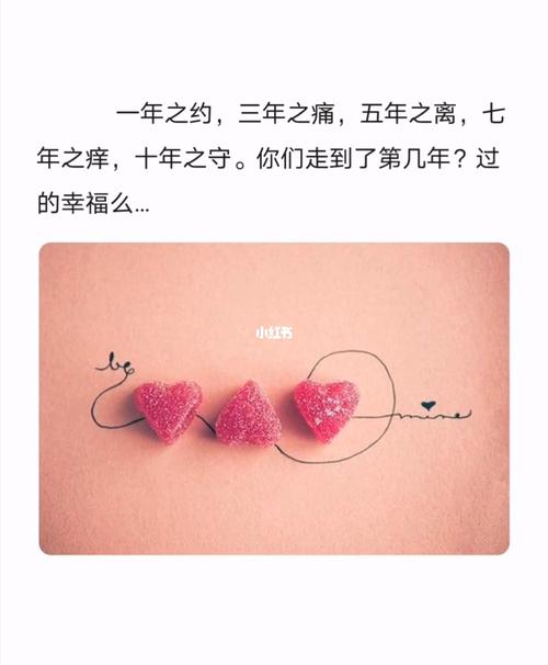 当感情生活遭遇七年之痒时,属鸡会怎么做?