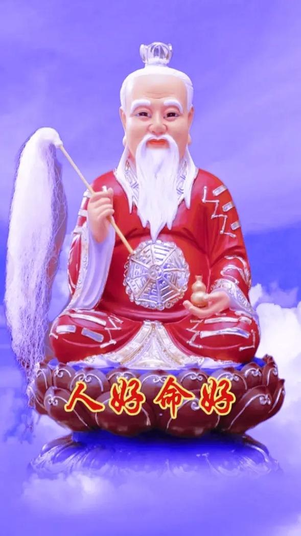 哪些人越老运气越好?