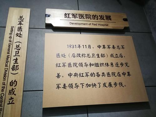 屋上土命2019年11月的命理玄机