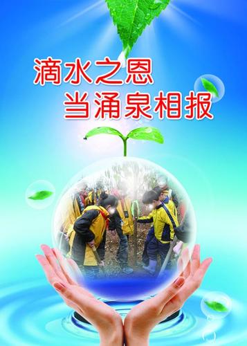 滴水之恩,涌泉相报的三大生肖