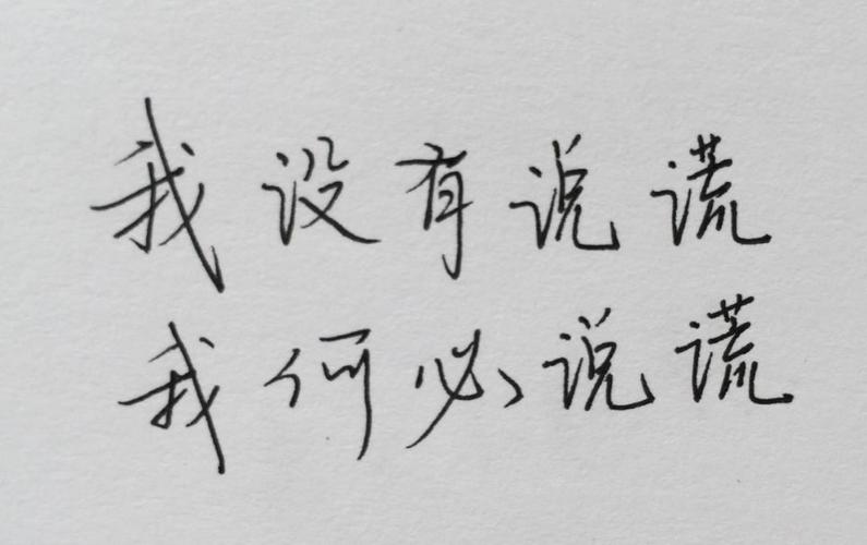 在什么情况下 狮子座会说善意的谎言