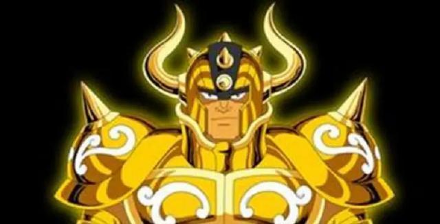 金牛座实力太惊人