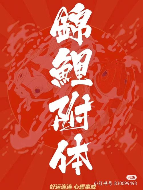 接下来心想事成的星座,你上榜了吗?11月事业锦鲤翻身