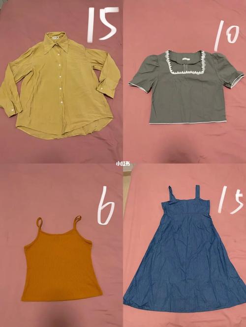 搬家穿什么颜色的衣服吉利,搬家衣服颜色禁忌
