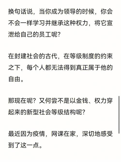 怎么样才可以让更多的人去喜欢你呢