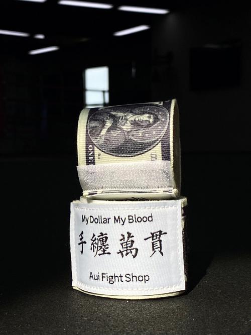 财禄连绵不绝惹不起