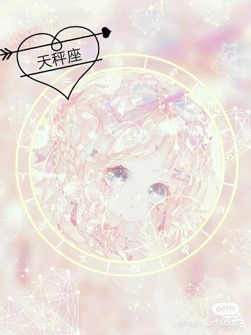 少女心,这些事能让天秤女瞬间拥有