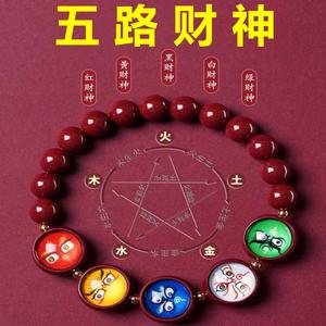 男人打麻将带什么招财