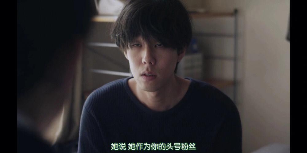 女人日元极弱不可扶