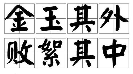 梦见布丁是什么意思