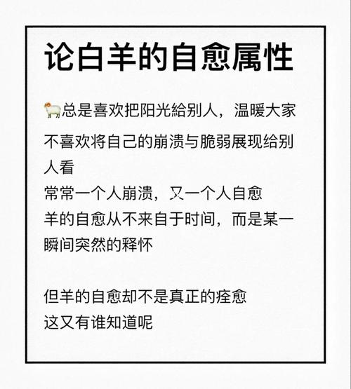 不能管太紧的星座,你抓的越紧,就失去的越快