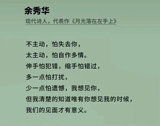 怎么看两个人缘分尽没