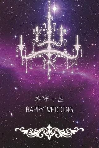 5月上旬，鸳鸯成对，爱神牵线，真爱说来就来的四星座，相守一生