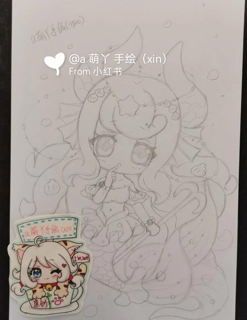 有么有关于星座的漫画