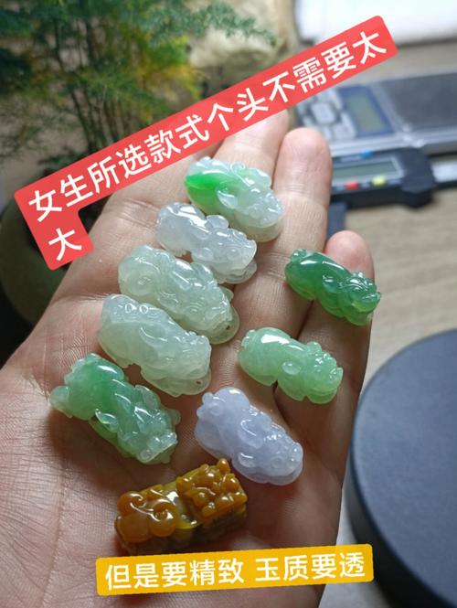 戴貔貅的讲究有哪些?