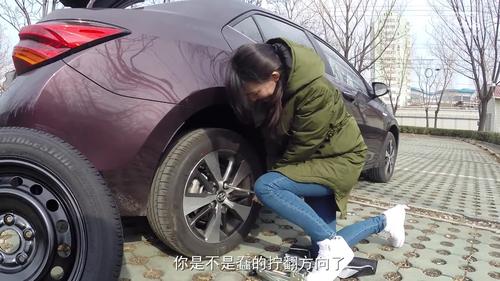 处女女是谁的备胎?