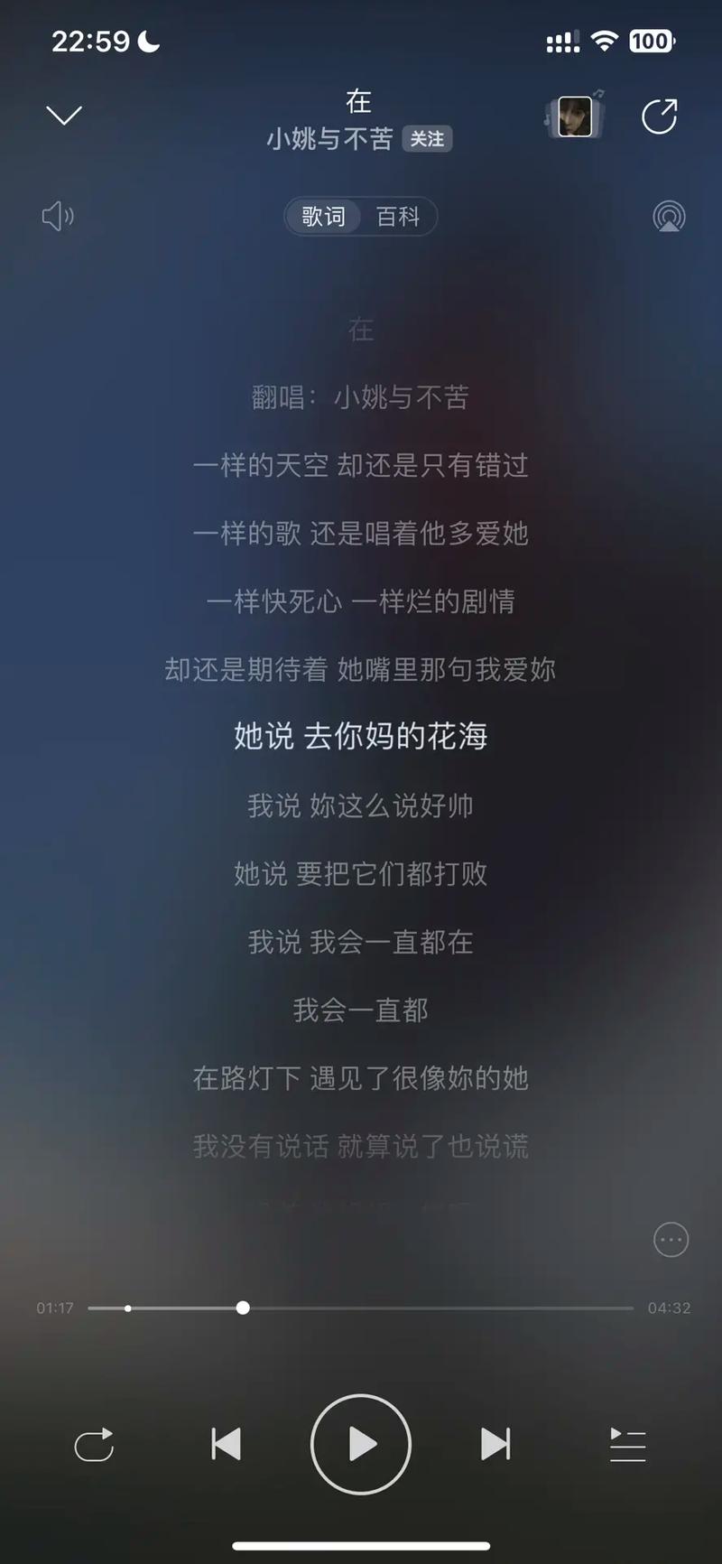 梦见杀出一条血路是什么意思