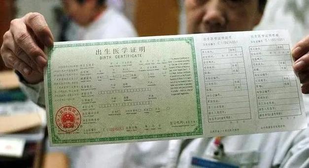 2022年3月29日出生男孩八字起名