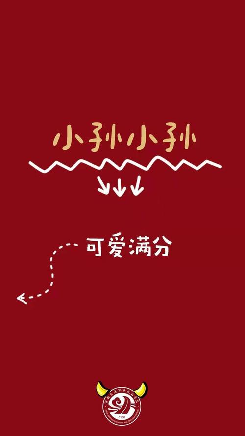 温柔又儒雅的孙姓男生名字