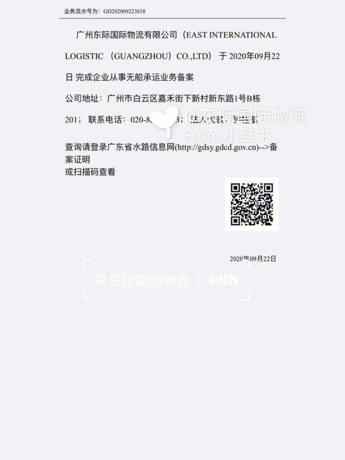 2026年清明节放假安排